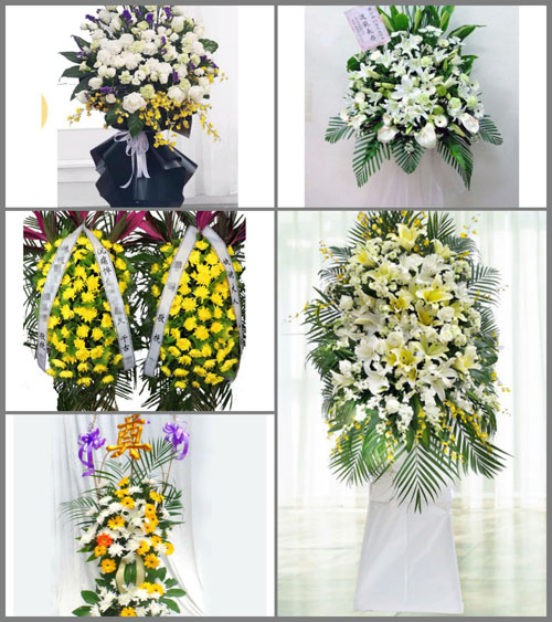 湖南湘潭湘乡市翻江镇白事花篮预定